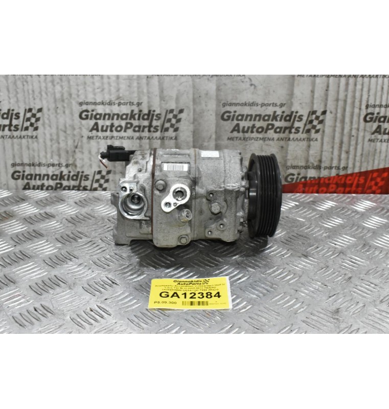 Κομπρεσέρ Aircondition Volkswagen Golf IV 1.4cc TSI BLG 2008-2013 DENSO 1Κ0820859Μ GE447190-7954 (Μικρό Σπάσιμο στην Τροχαλια)