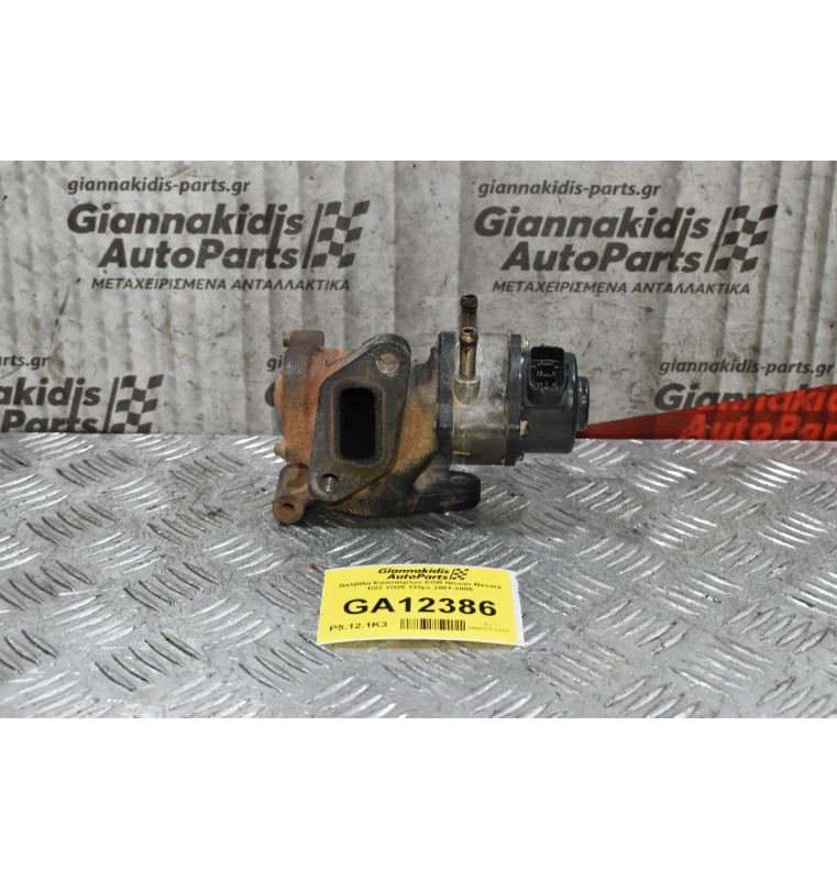 Βαλβίδα Καυσαερίων EGR Nissan Navara D22 YD25 133ps 2001-2005