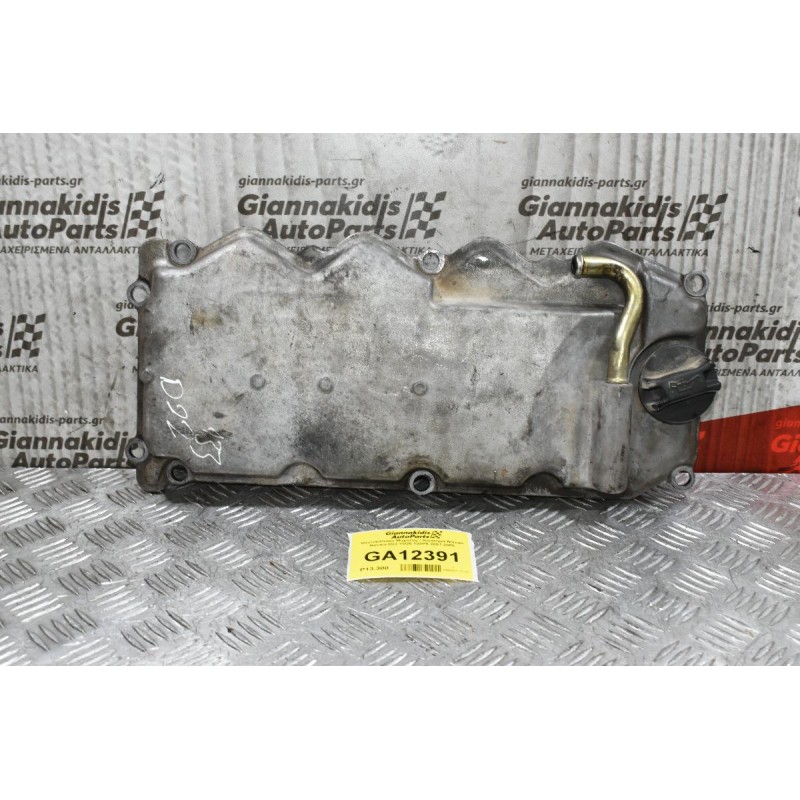 Ψευτοκάπακο Μηχανής / Κινητήρα Nissan Navara D22 YD25 133PS 2001-2005