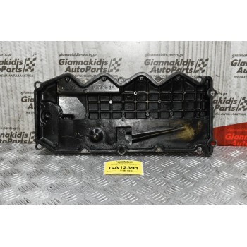 Ψευτοκάπακο Μηχανής / Κινητήρα Nissan Navara D22 YD25 133PS 2001-2005