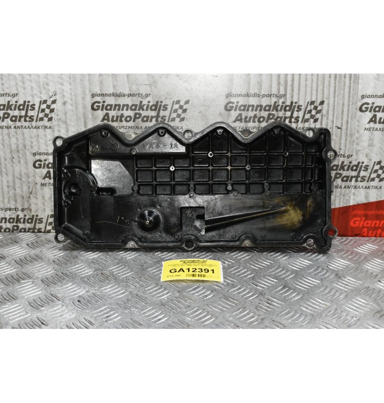 Ψευτοκάπακο Μηχανής / Κινητήρα Nissan Navara D22 YD25 133PS 2001-2005