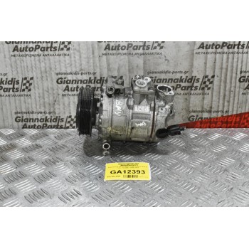 Κομπρεσέρ Aircondition Volkswagen Golf IV 1.4cc TSI BMY 2008-2013