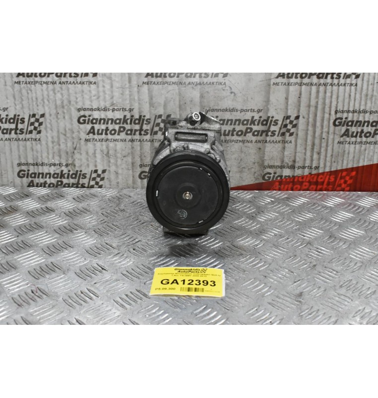 Κομπρεσέρ Aircondition Volkswagen Golf IV 1.4cc TSI BMY 2008-2013