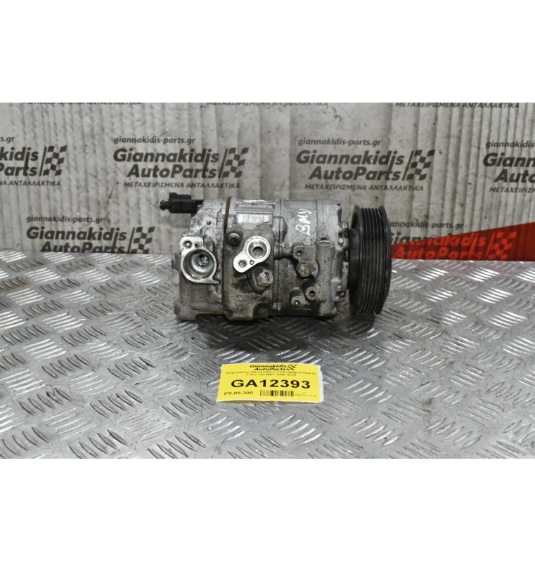 Κομπρεσέρ Aircondition Volkswagen Golf IV 1.4cc TSI BMY 2008-2013