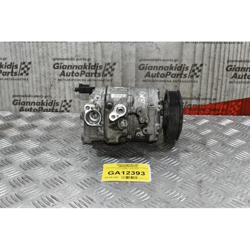 Κομπρεσέρ Aircondition Volkswagen Golf IV 1.4cc TSI BMY 2008-2013