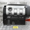 Ψευτοκάπακο Κινητήρα Hyundai Santa Fe CRDi 16V 2000-2006 29240-27101