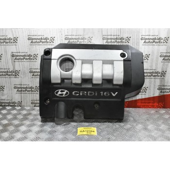 Ψευτοκάπακο Κινητήρα Hyundai Santa Fe CRDi 16V 2000-2006 29240-27101
