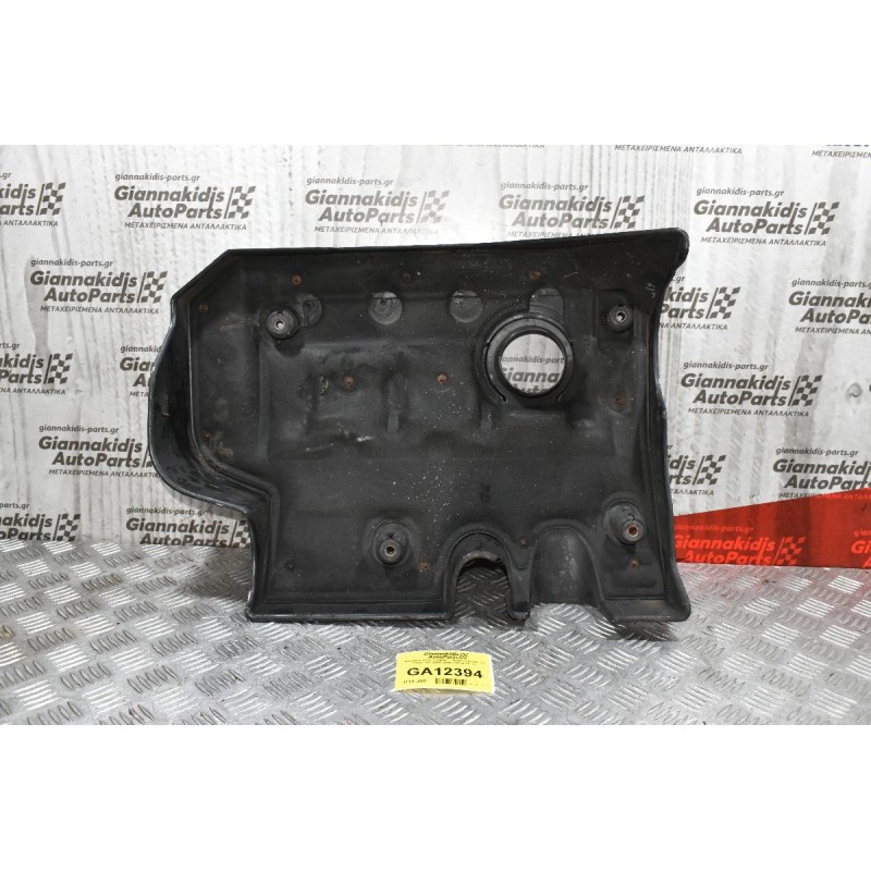 Ψευτοκάπακο Κινητήρα Hyundai Santa Fe CRDi 16V 2000-2006 29240-27101