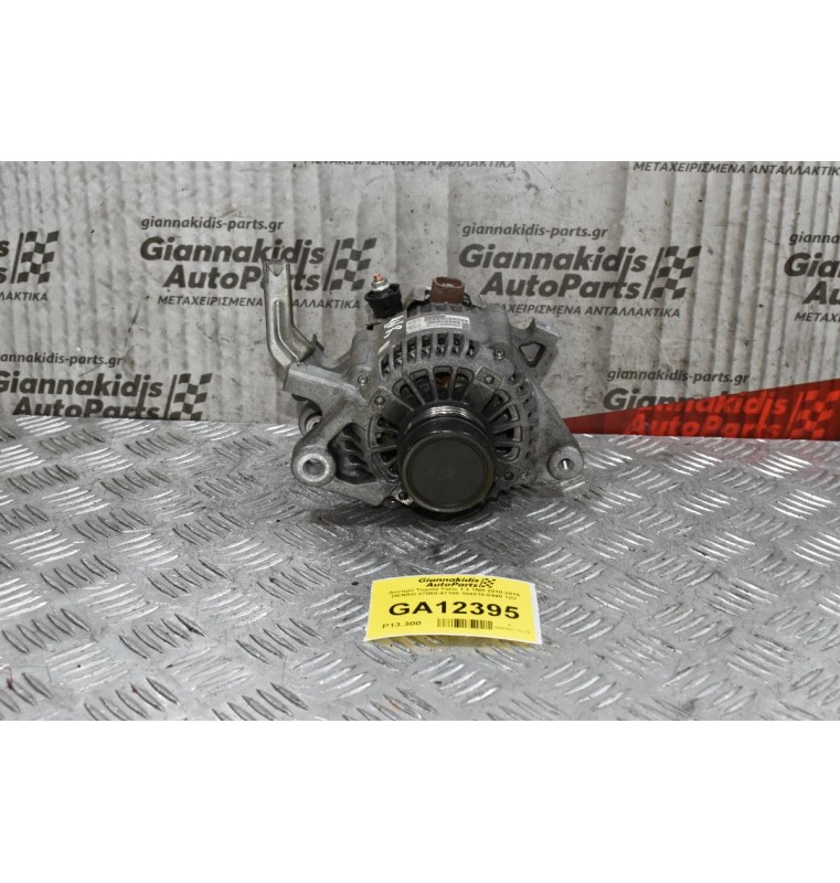 Δυναμό Toyota Yaris 1.3 1NR 2010-2015 DENSO 27060-47100 104210-8490 12V