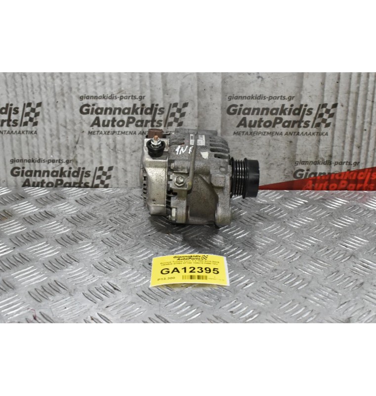 Δυναμό Toyota Yaris 1.3 1NR 2010-2015 DENSO 27060-47100 104210-8490 12V