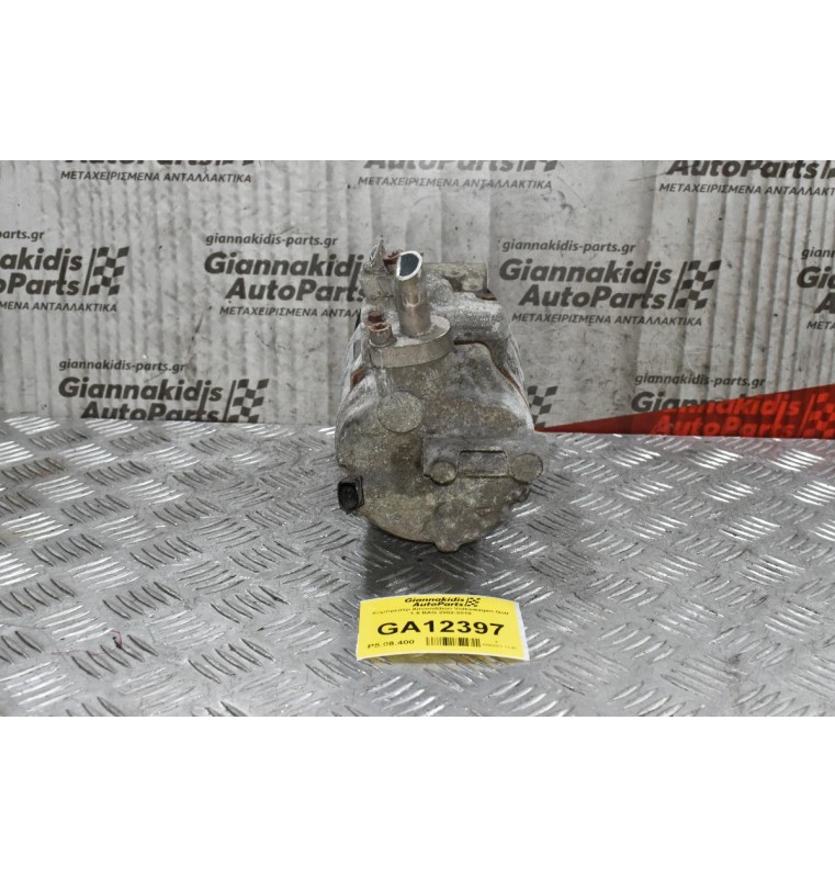 Κομπρεσέρ Aircondition Volkswagen Golf 1.6 BAG 2002-2010