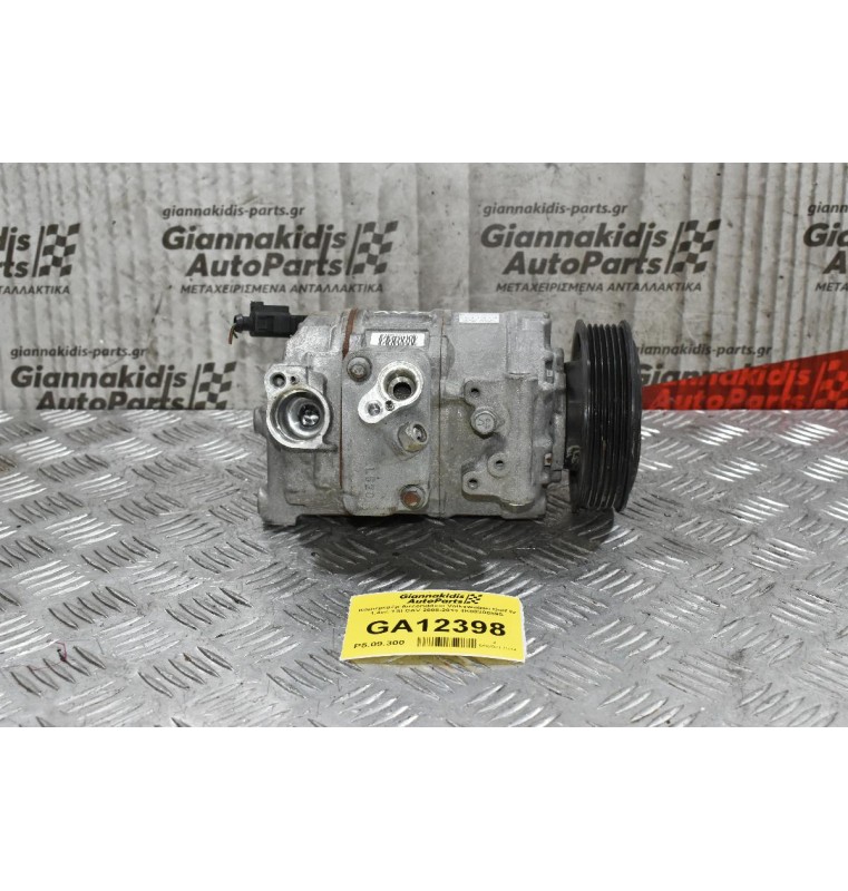 Κομπρεσέρ Aircondition Volkswagen Golf IV 1.4cc TSI CAV 2008-2013 1Κ0820859S