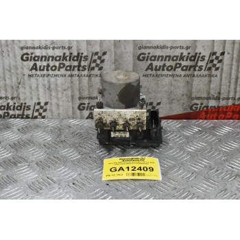 Μονάδα ABS Toyota Avensis T25 2.0 D4D 2003-2009 BOSCH 0265800382