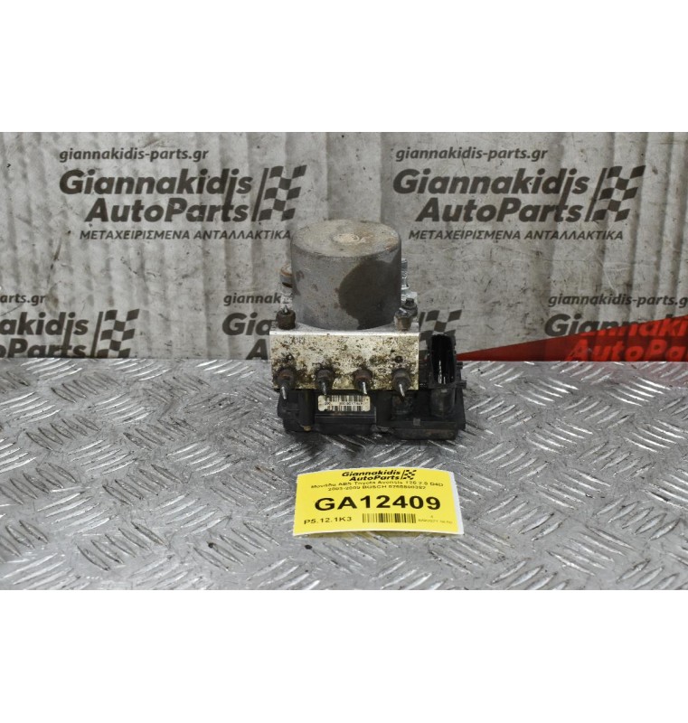 Μονάδα ABS Toyota Avensis T25 2.0 D4D 2003-2009 BOSCH 0265800382