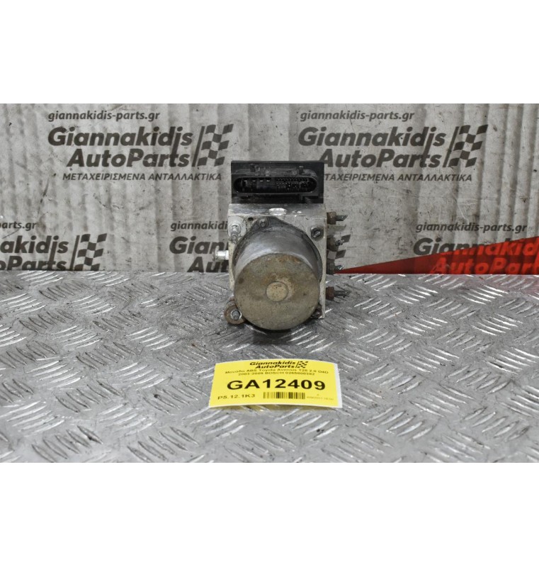 Μονάδα ABS Toyota Avensis T25 2.0 D4D 2003-2009 BOSCH 0265800382