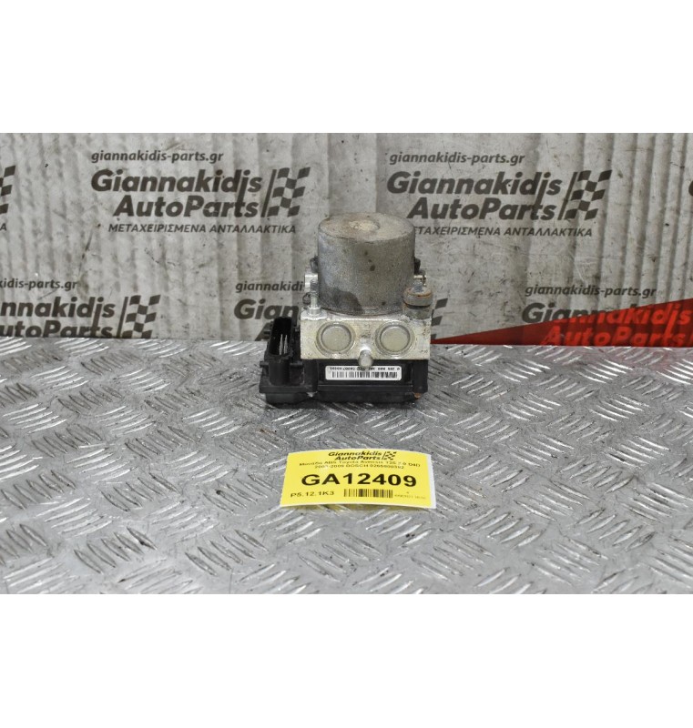 Μονάδα ABS Toyota Avensis T25 2.0 D4D 2003-2009 BOSCH 0265800382
