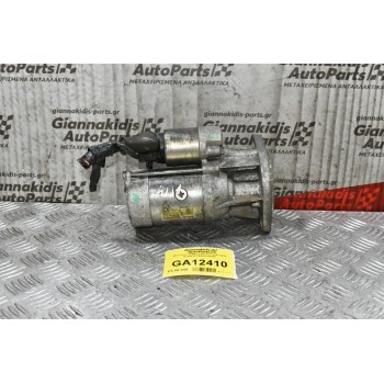 Μίζα Isuzu D-Max 3.0D 4JJ1 2007-2012 S13557B 898028-01990