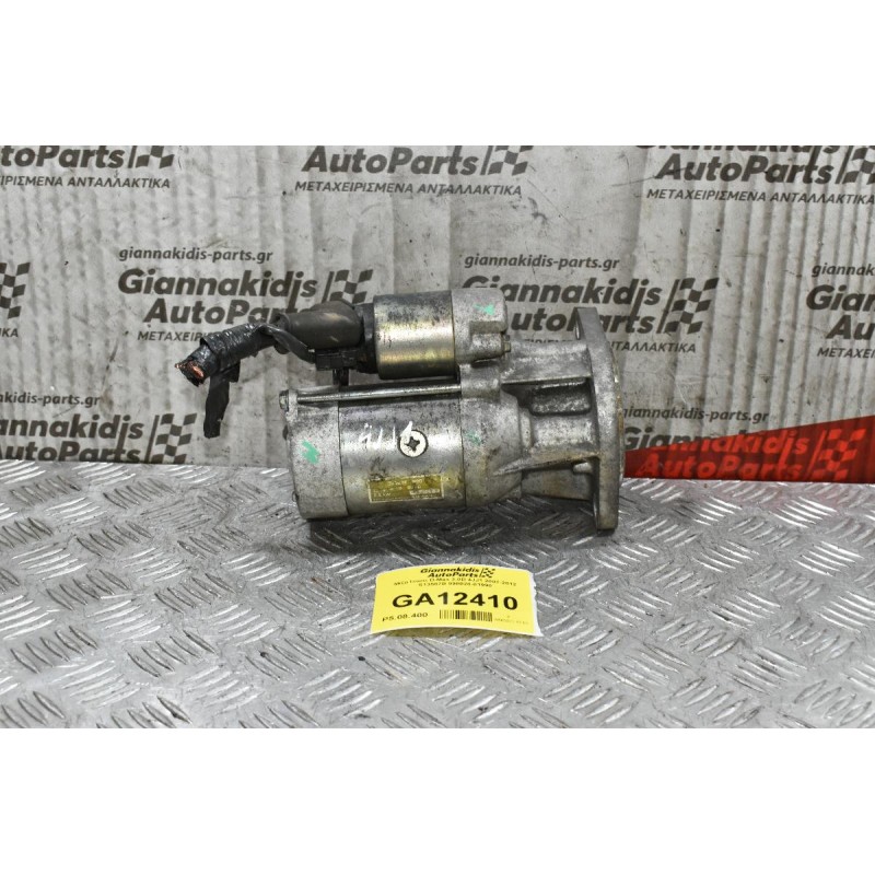 Μίζα Isuzu D-Max 3.0D 4JJ1 2007-2012 S13557B 898028-01990