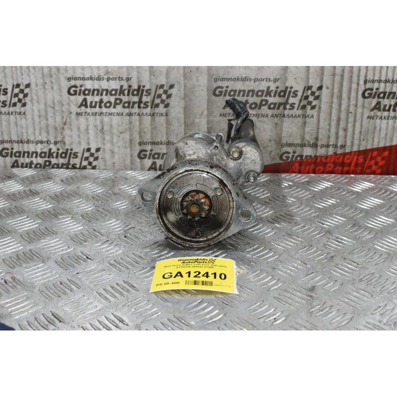 Μίζα Isuzu D-Max 3.0D 4JJ1 2007-2012 S13557B 898028-01990