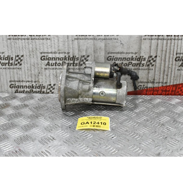 Μίζα Isuzu D-Max 3.0D 4JJ1 2007-2012 S13557B 898028-01990