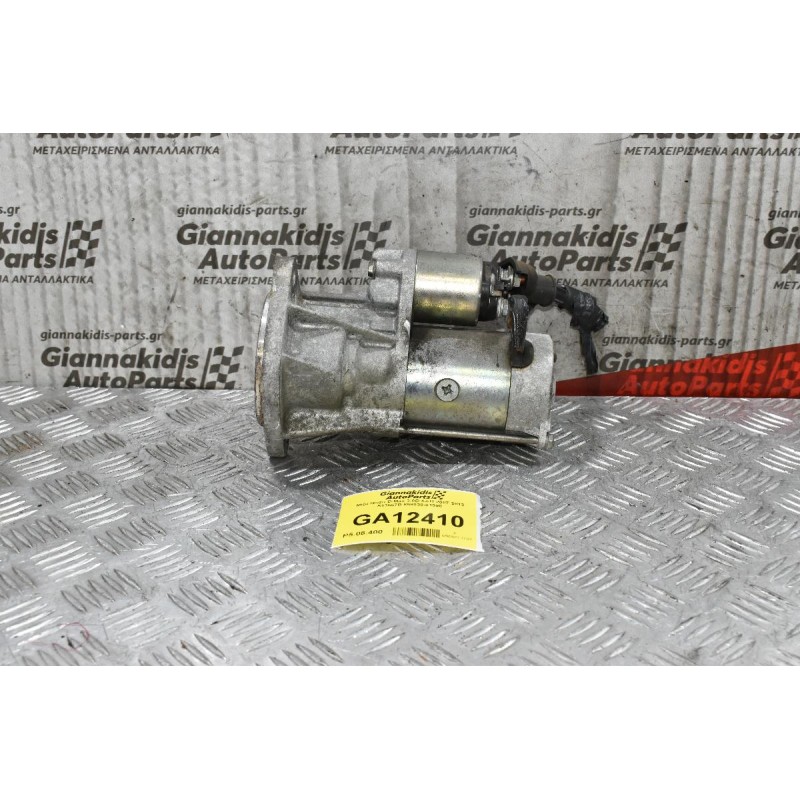 Μίζα Isuzu D-Max 3.0D 4JJ1 2007-2012 S13557B 898028-01990