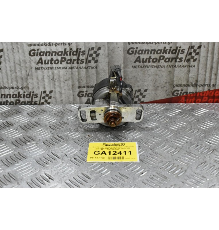 Διανομέας/Τρισυμπιτέρ Daihatsu Charade HC 1997-2005 DENSO 19100-87119 229100-9720