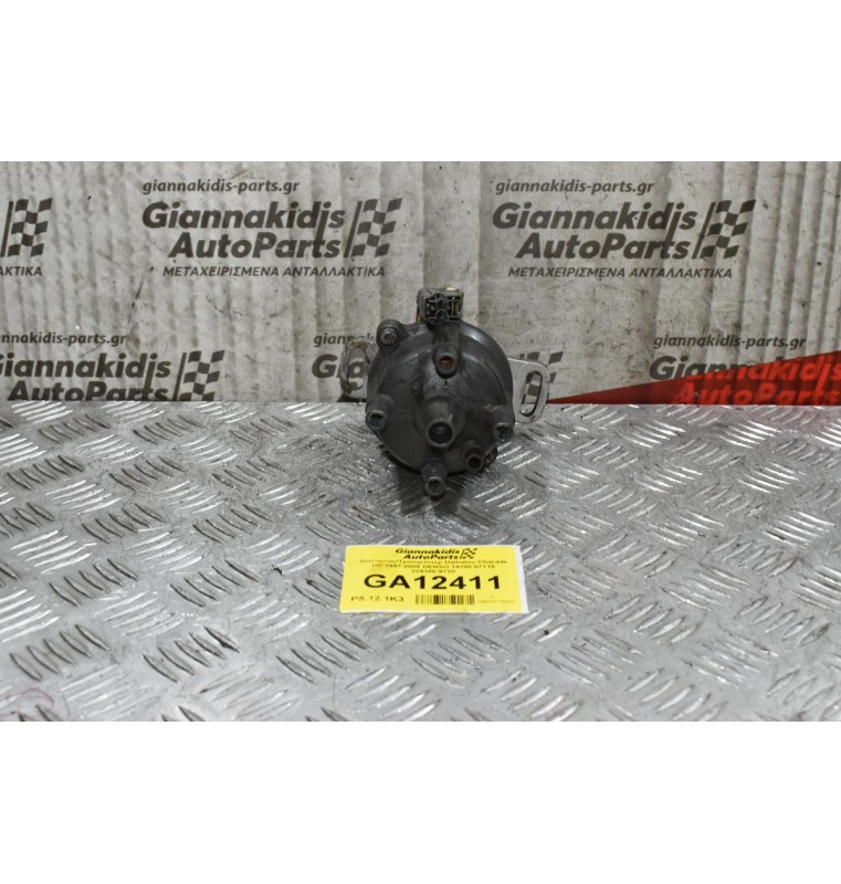 Διανομέας/Τρισυμπιτέρ Daihatsu Charade HC 1997-2005 DENSO 19100-87119 229100-9720