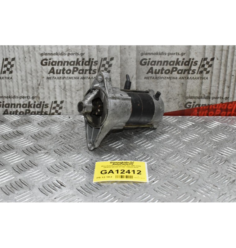 Μίζα Daihatsu Terios HC-EJ 1997-2006 DENSO 28100-87106 128000-9220