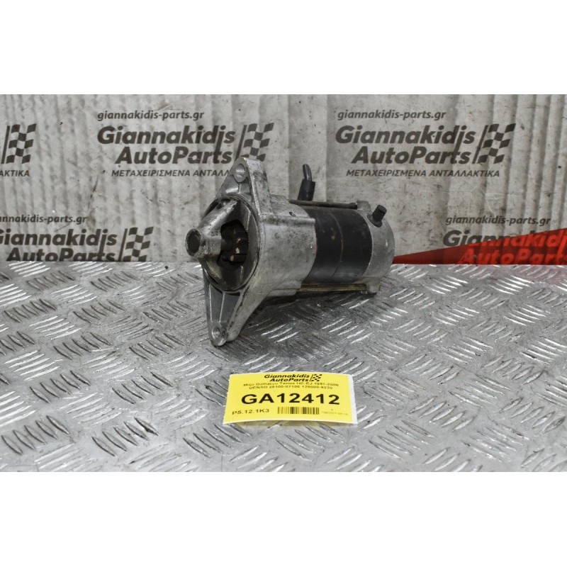 Μίζα Daihatsu Terios HC-EJ 1997-2006 DENSO 28100-87106 128000-9220