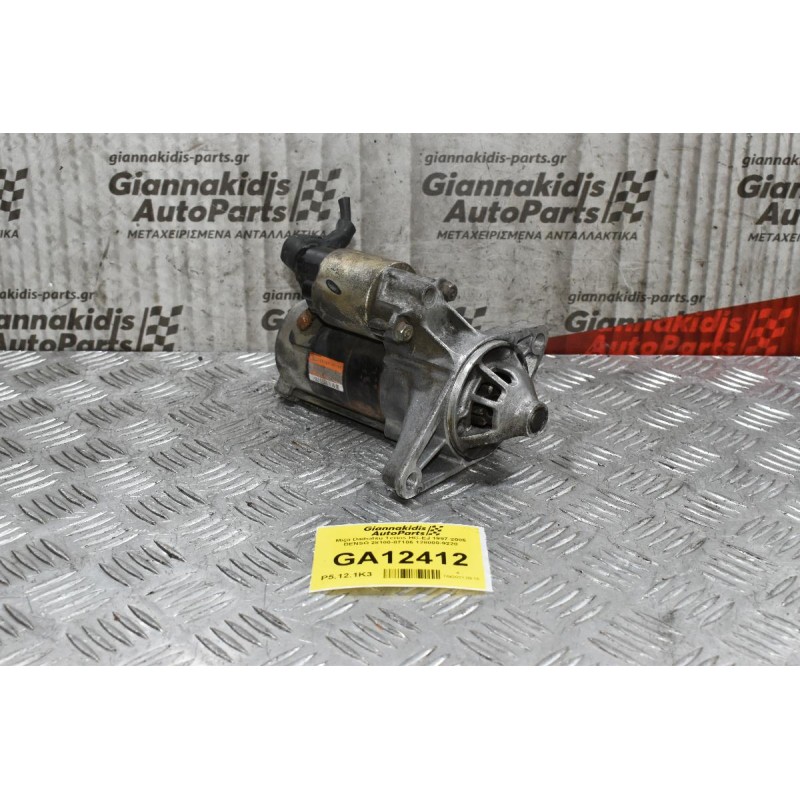 Μίζα Daihatsu Terios HC-EJ 1997-2006 DENSO 28100-87106 128000-9220