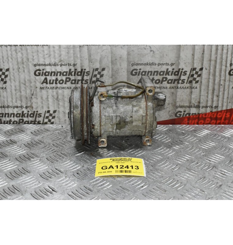 Κομπρεσέρ Aircondition Toyota Hilux 2.2 4Y 1988-1997