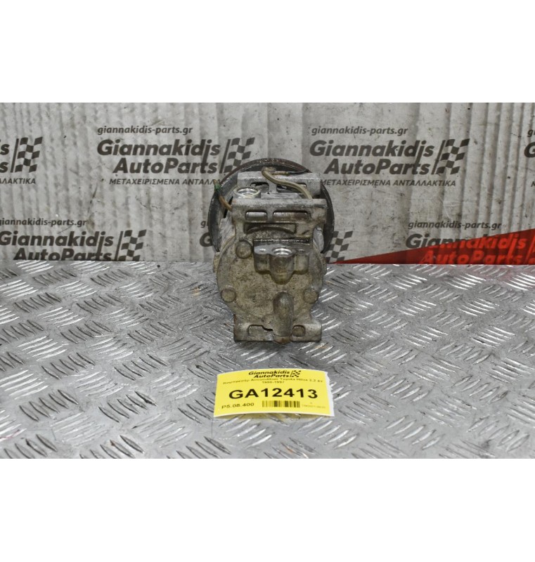 Κομπρεσέρ Aircondition Toyota Hilux 2.2 4Y 1988-1997