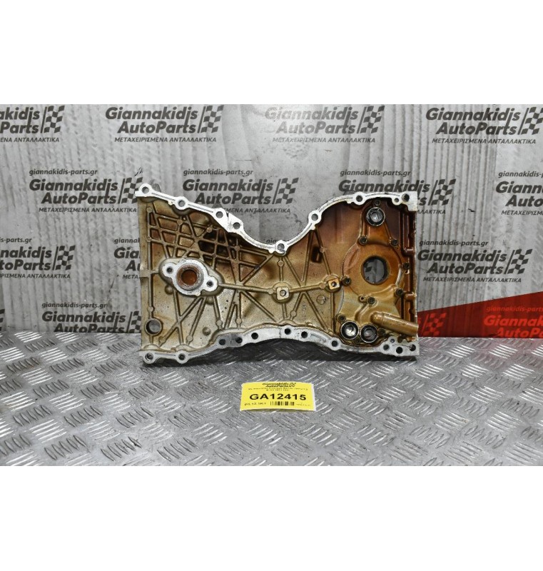 Καθρεφτης Μηχανης / Κινητήρα Suzuki Jimny 1.3 Μ13Α 2001-2010