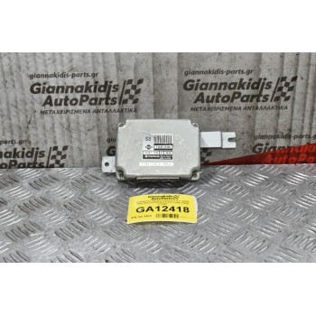 Εγκέφαλος Nissan Primera 2.0cc QR20 2002-2012 HITACHI ETC41-170N 31036 CX300