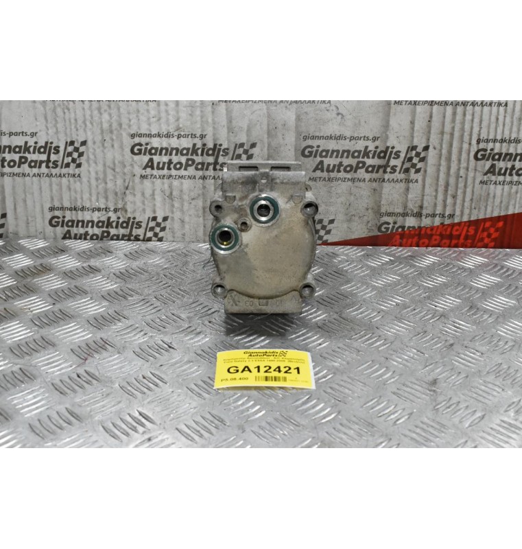 Κομπρεσέρ Aircondition - A/C Κλιματισμός Ford Galaxy 2.3 E5SA 1998-2005  (Βενζίνη)