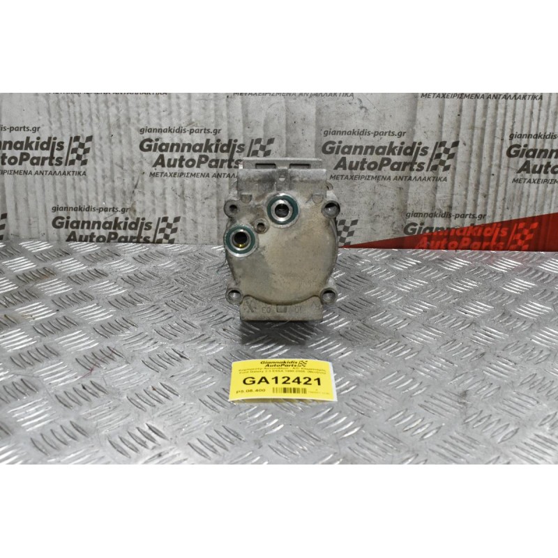 Κομπρεσέρ Aircondition - A/C Κλιματισμός Ford Galaxy 2.3 E5SA 1998-2005  (Βενζίνη)