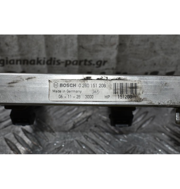Μπεκιέρα - Μπεκ Opel 1.4cc Z14XEP 2003-2009 BOSCH 0280151208 0280158501 (Γνήσια)
