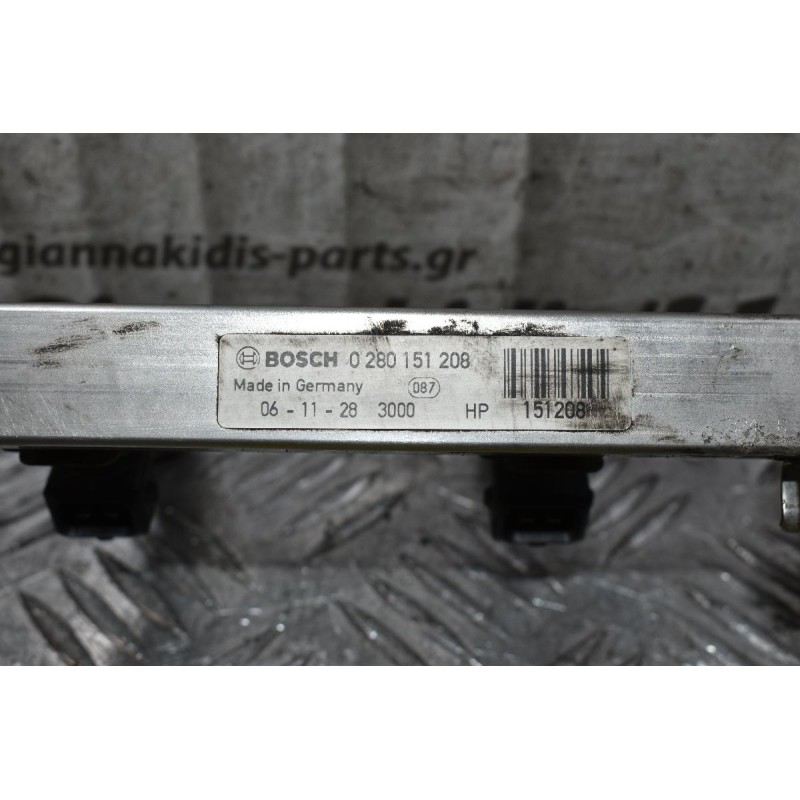 Μπεκιέρα - Μπεκ Opel 1.4cc Z14XEP 2003-2009 BOSCH 0280151208 0280158501 (Γνήσια)