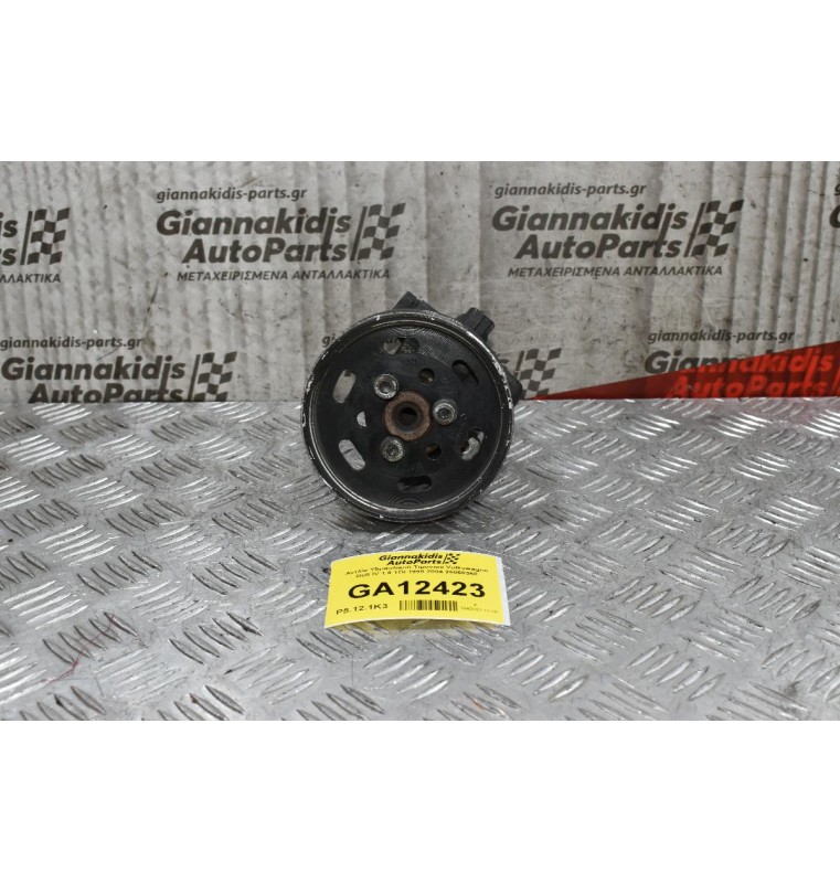 Αντλία Υδραυλικού Τιμονιού Volkswagen Golf IV 1.9 TDI 1998-2004 26066368