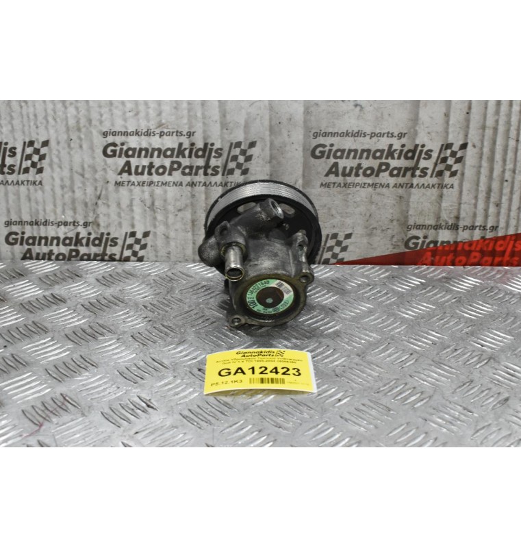 Αντλία Υδραυλικού Τιμονιού Volkswagen Golf IV 1.9 TDI 1998-2004 26066368
