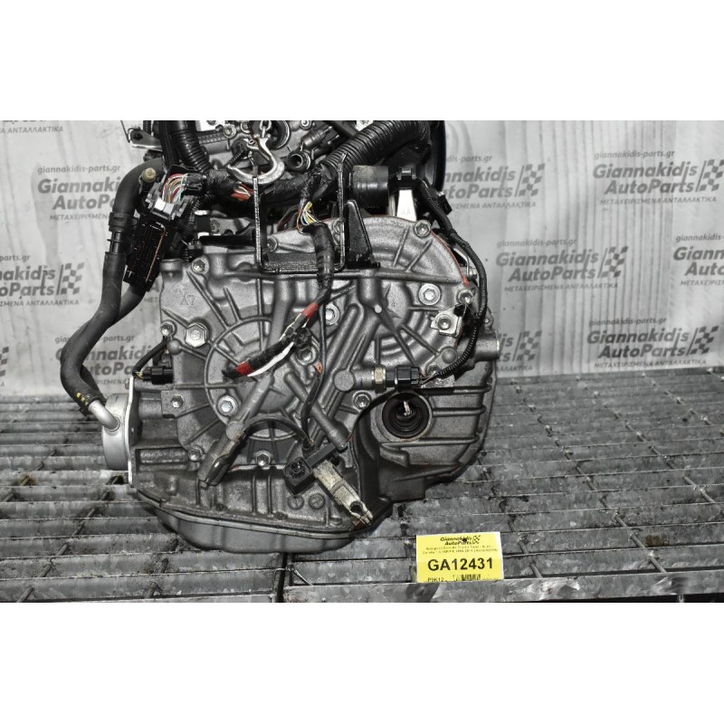 Αυτόματο Σασμάν Toyota Yaris - Auris - Corolla 1.3 1NR-FE 2009-2016 (30410-52110)