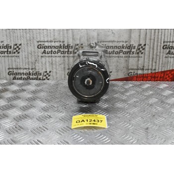 Κομπρεσέρ Aircondition Volkswagen Golf IV 1.4cc TSI CAV 2008-2013 1Κ0820859S (Σπάσιμο Στην Τροχαλία)