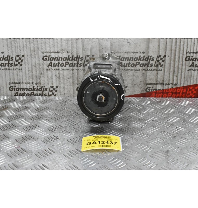 Κομπρεσέρ Aircondition Volkswagen Golf IV 1.4cc TSI CAV 2008-2013 1Κ0820859S (Σπάσιμο Στην Τροχαλία)