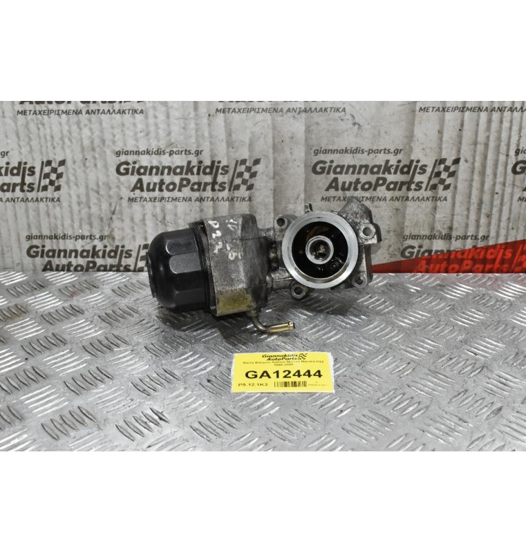 Βάση Φίλτρου Λαδιού Nissan Navara D22 1998-2005