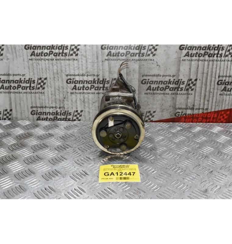 Κομπρεσέρ Aircondition Opel Corsa 1.4 90ps Z12XE 2001-2008 SD6V12 24461719 1447F