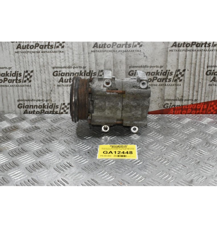 Κομπρεσέρ Aircondition - A/C Κλιματισμός Ford Galaxy 2.3 E5SA 1998-2005 96NW-19D629-AB (Βενζίνη)