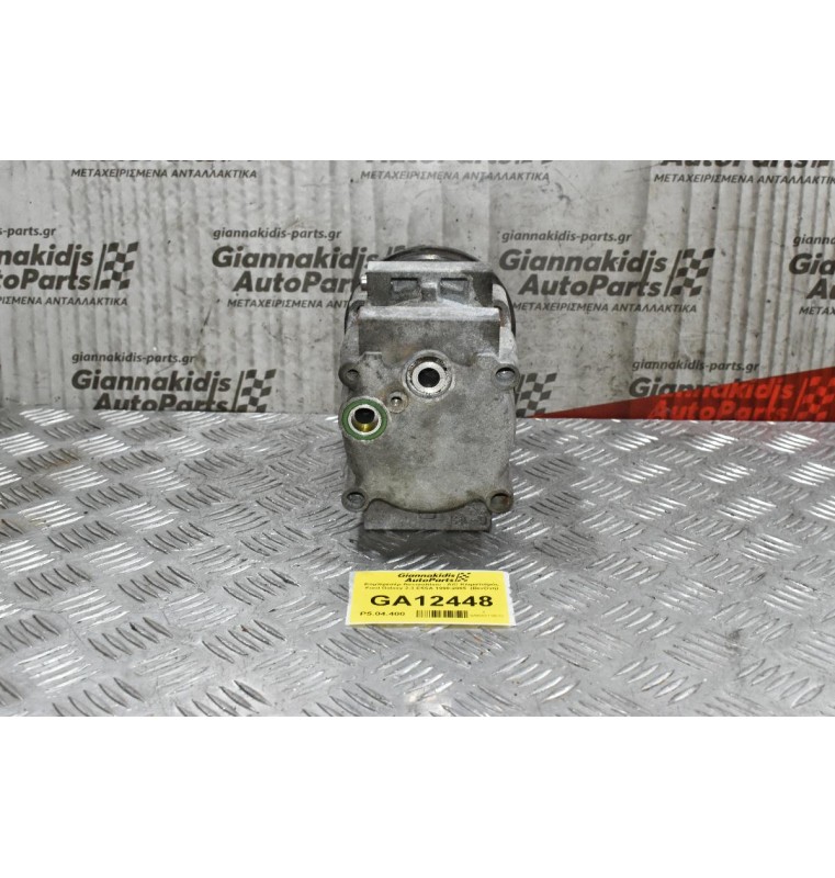 Κομπρεσέρ Aircondition - A/C Κλιματισμός Ford Galaxy 2.3 E5SA 1998-2005 96NW-19D629-AB (Βενζίνη)