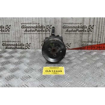 Αντλία Υδραυλικού Τιμονιού Ford Galaxy 2.3cc E5SA  1997-2005 Βενζίνη  (7PK)