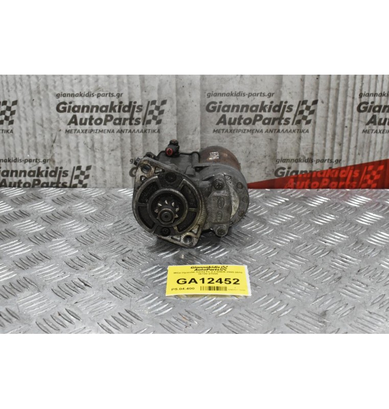 Μίζα Hyundai Santa Fe 2.2 D4EA 2005-2010 36100-27000