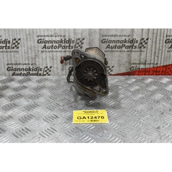 Μίζα Toyota Hilux 2.4cc 2L 1990-1998 28100-05050